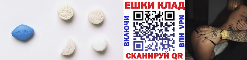 Экстази louis Vuitton  omg ссылка  Гдов 