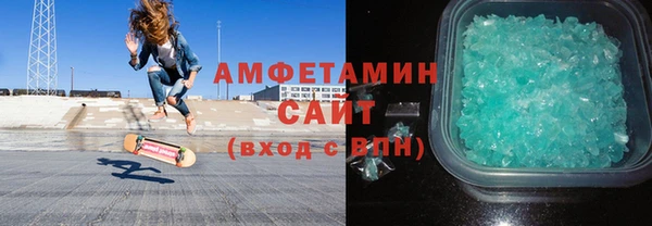 mix Балахна