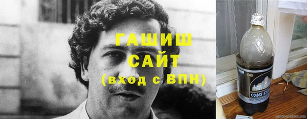 2c-b Баксан