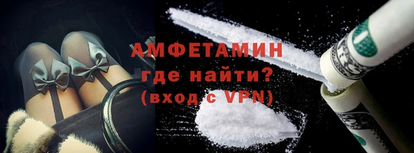 2c-b Баксан