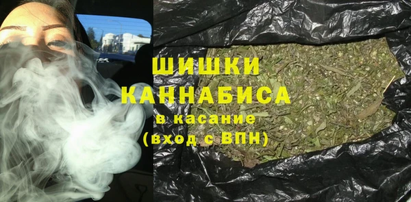 2c-b Баксан