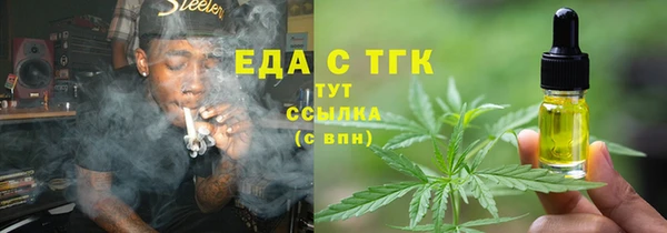 mix Балахна