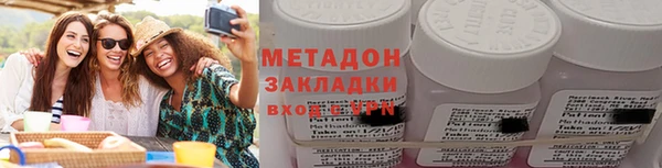 mix Балахна