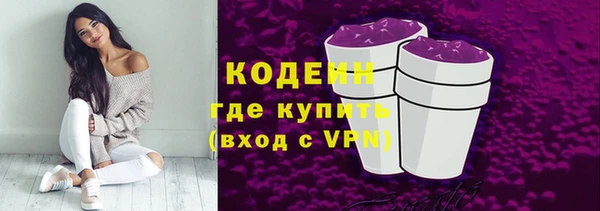 2c-b Баксан