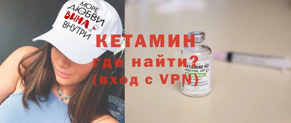 mix Балахна