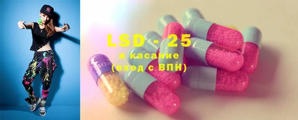 2c-b Баксан