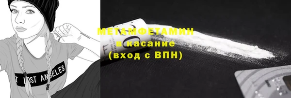 2c-b Баксан