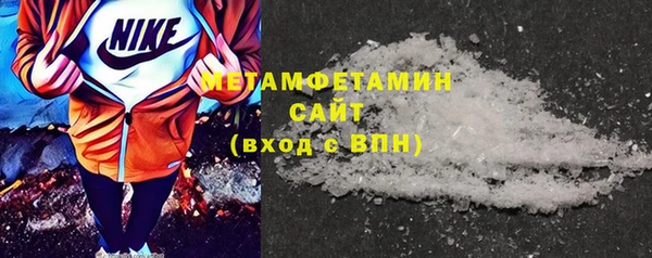 винт Няндома