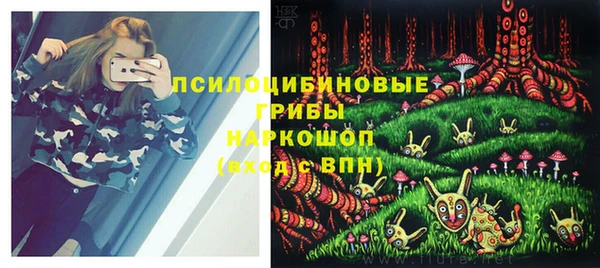 mix Балахна