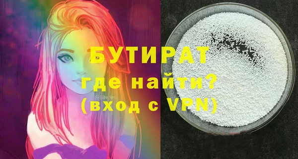 mix Балахна