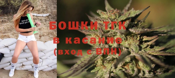 2c-b Баксан