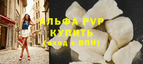 mix Балахна