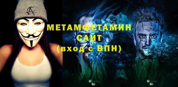 2c-b Баксан