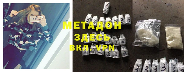 2c-b Баксан