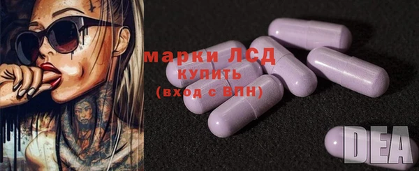 mix Балахна